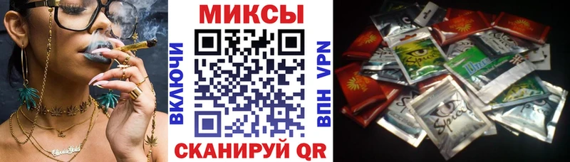 БУТИРАТ 1.4BDO  наркота  Углегорск 