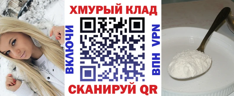 Героин афганец  как найти закладки  Углегорск 