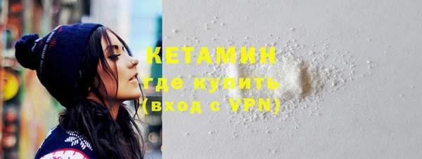марихуана Абинск