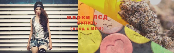 бошки Абдулино