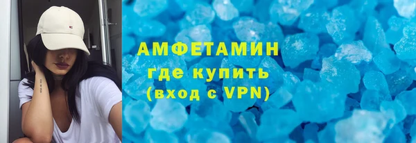 ECSTASY Абаза