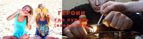 ECSTASY Абаза