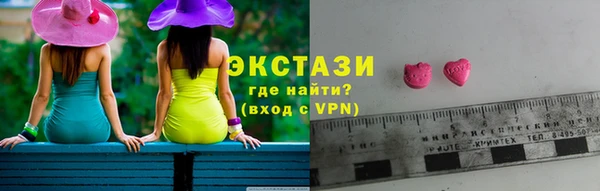 бошки Абдулино