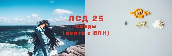 марихуана Абинск