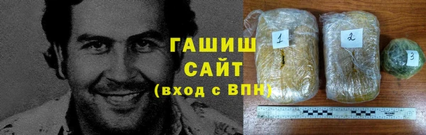 ECSTASY Абаза