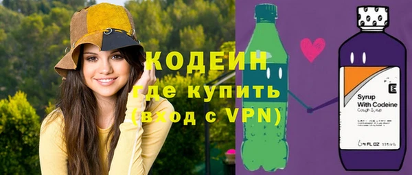 марихуана Абинск