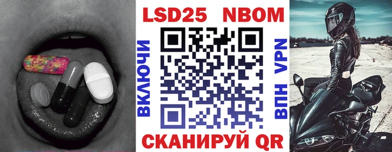 LSD-25 экстази ecstasy  Углегорск 